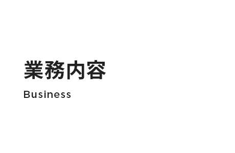 bnrhalf_business_cover