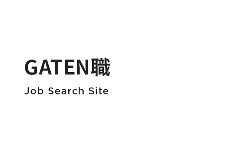 bnrhalf_gaten_cover