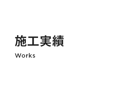 bnrhalf_works_cover